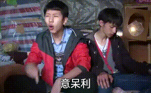 meme wangjingze